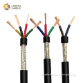 RRV Rvvp Flexible Power Cable: Sizes 1.5mm, 2.5mm, 4mm, and 6mm - Shielded and Unshielded Electrical Wire